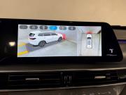 Chery Tiggo 8 Pro Plug-in Hybrid Химки  - изображение 47