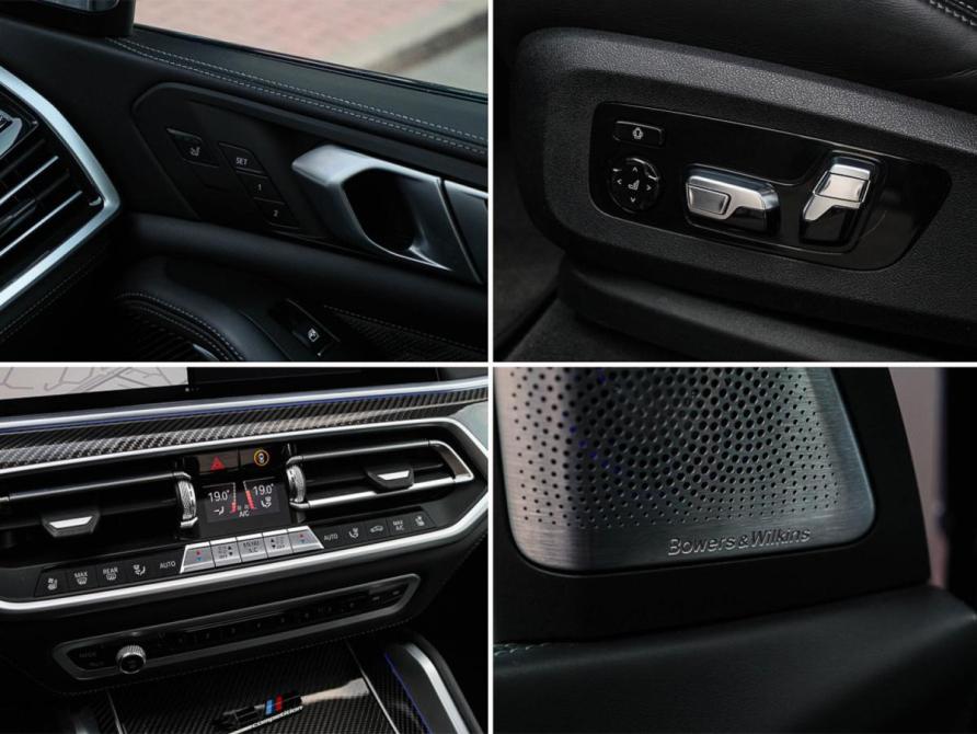 BMW X5 M III (F95) Москва  - изображение 20