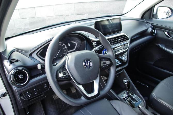 Changan Alsvin с пробегом 2023 года, цена 1 249 000 рублей, 20909 км, седан, Автокод Объявления