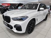 BMW X5 IV (G05/G18) Казань  - изображение 23
