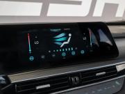 Chery Tiggo 8 Pro Max I Рестайлинг Краснодар  - изображение 35