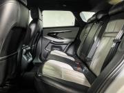 Land Rover Range Rover Evoque II Москва  - изображение 35
