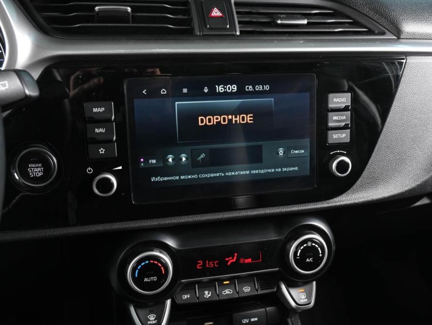 Kia Rio IV Рестайлинг Ростов-на-Дону  - изображение 15