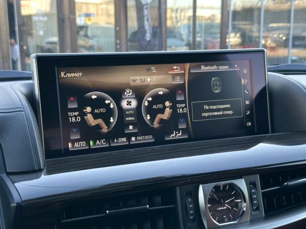 Lexus LX III Рестайлинг 2 с пробегом 2021 года, цена 10 850 000 рублей, 87230 км, внедорожник, Автокод Объявления