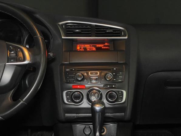 Citroen C4 II с пробегом 2012 года, цена 899 000 рублей, 111469 км, хэтчбек, Автокод Объявления