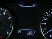 Nissan Qashqai II Рестайлинг Иваново  - изображение 38