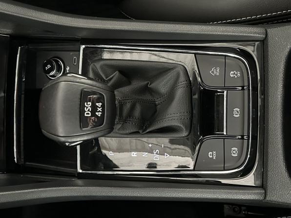 Skoda Kodiaq I Рестайлинг с пробегом 2021 года, цена 3 100 000 рублей, 60131 км, внедорожник, Автокод Объявления
