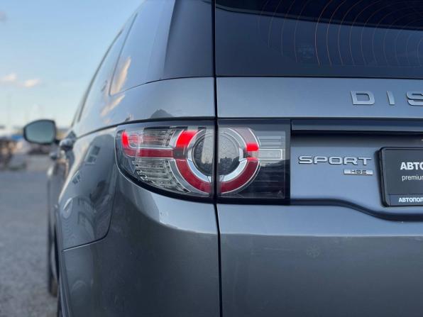 Land Rover Discovery Sport I с пробегом 2018 года, цена 2 565 000 рублей, 74000 км, внедорожник, Автокод Объявления
