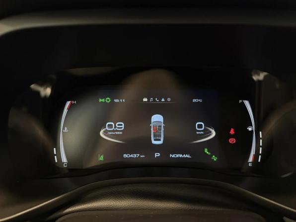 Haval Jolion I с пробегом 2023 года, цена 1 830 000 рублей, 50436 км, внедорожник, Автокод Объявления
