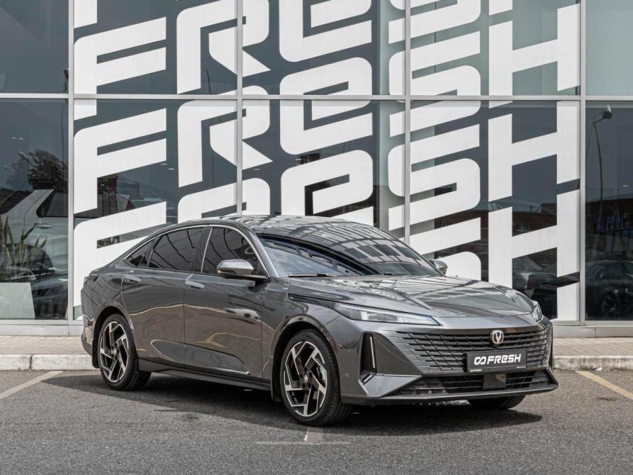 Changan Lamore Краснодар  - изображение 1