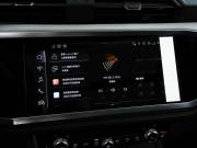 Audi Q3 II (F3) Москва  - изображение 47