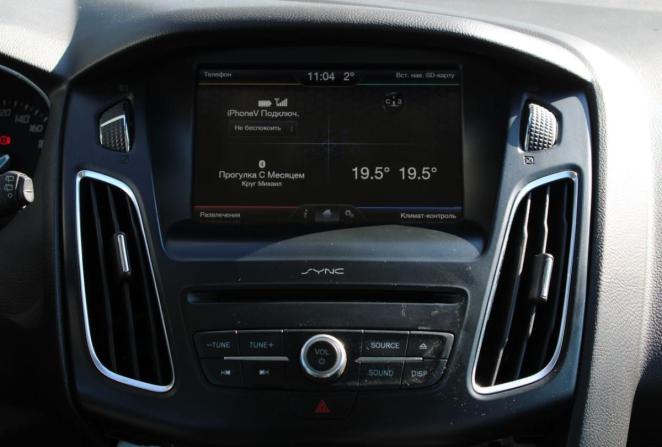 Ford Focus III с пробегом 2013 года, цена 870 000 рублей, 141116 км, хэтчбек, Автокод Объявления