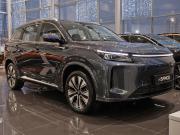 Evolute i-SPACE I Рестайлинг Москва  - изображение 13