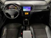 Opel Vectra C Рестайлинг Санкт-Петербург  - изображение 31