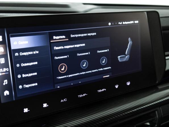 Haval H3 I с пробегом 2024 года, цена 2 429 700 рублей, 26991 км, внедорожник, Автокод Объявления