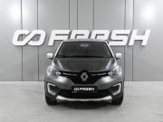 Renault Kaptur I Рестайлинг Ростов-на-Дону  - изображение 21