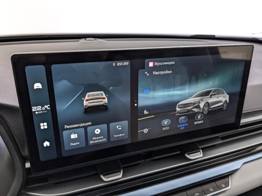 Geely Emgrand II Москва  - изображение 25