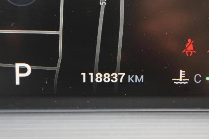 Chery Tiggo 8 Pro Max I с пробегом 2023 года, цена 1 990 000 рублей, 119000 км, внедорожник, Автокод Объявления