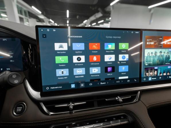 Geely Monjaro I Рестайлинг 2 (China Market) с пробегом 2025 года, цена 4 270 000 рублей, 47 км, внедорожник, Автокод Объявления