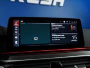 BMW 5 серии VII (G30/G31/G38) Рестайлинг Москва  - изображение 47