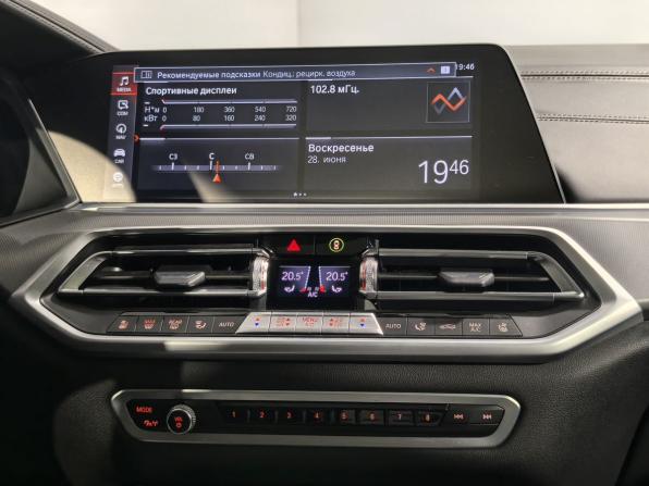 BMW X6 III (G06) с пробегом 2021 года, цена 7 599 000 рублей, 123095 км, внедорожник, Автокод Объявления