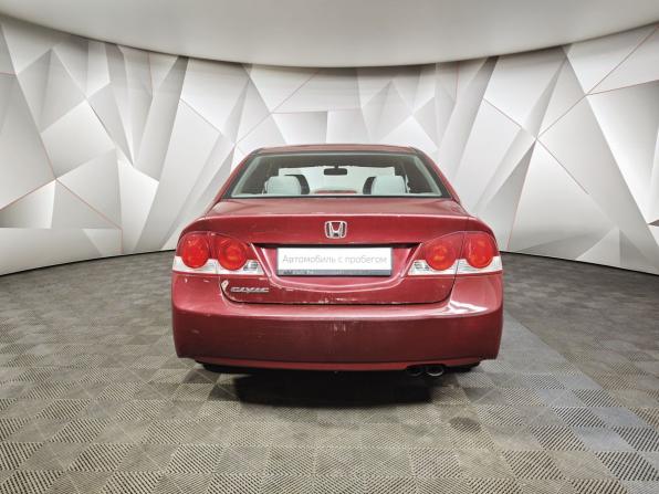 Honda Civic VIII с пробегом 2007 года, цена 547 000 рублей, 226511 км, седан, Автокод Объявления