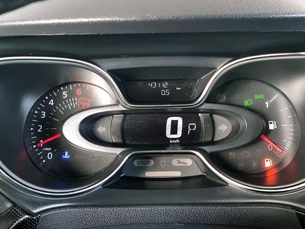 Renault Kaptur I Рестайлинг с пробегом 2021 года, цена 1 900 000 рублей, 43111 км, внедорожник, Автокод Объявления