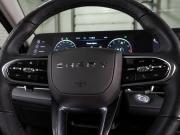 Chery Arrizo 8 Воронеж  - изображение 40
