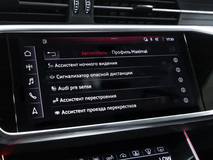 Audi A6 V (C8) Санкт-Петербург  - изображение 30