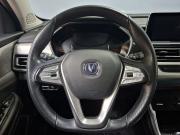 Changan CS75 I Рестайлинг Москва  - изображение 37