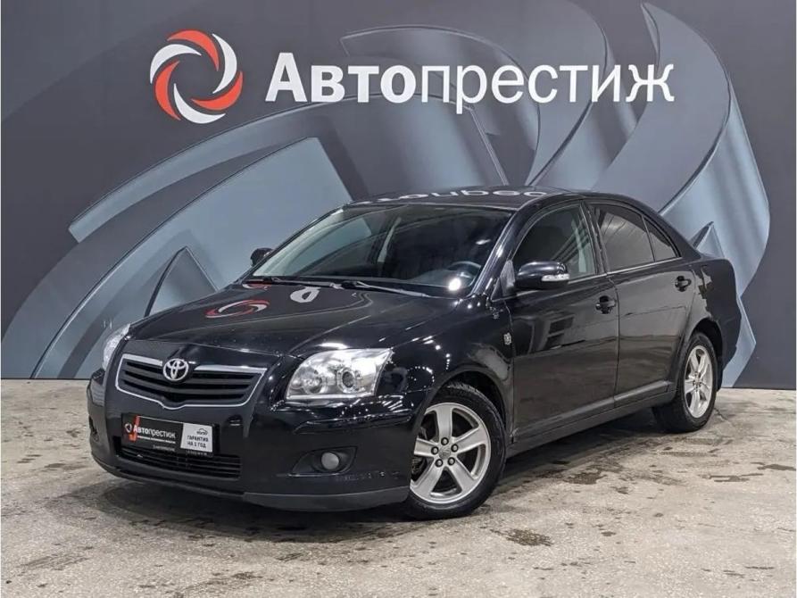 Toyota Avensis II Рестайлинг Пермь  - изображение 1