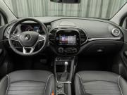 Renault Kaptur I Рестайлинг Москва  - изображение 40