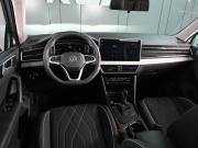 Volkswagen Tiguan II Рестайлинг (China Market) Ростов-на-Дону  - изображение 35