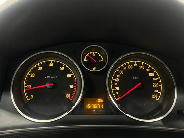 Opel Astra H Рестайлинг с пробегом 2014 года, цена 649 500 рублей, 157871 км, хэтчбек, Автокод Объявления