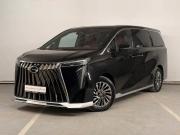 GAC M8 Екатеринбург  - изображение 42