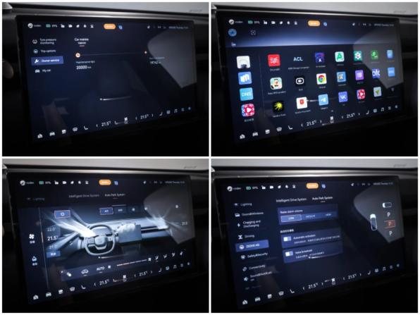 Zeekr X I с пробегом 2023 года, цена 3 990 000 рублей, 34000 км, внедорожник, Автокод Объявления