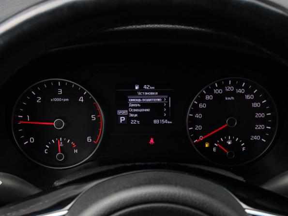 Kia Sportage IV Рестайлинг с пробегом 2018 года, цена 1 920 000 рублей, 83153 км, внедорожник, Автокод Объявления