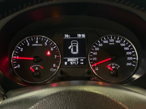 Nissan X-Trail II Рестайлинг с пробегом 2013 года, цена 1 387 000 рублей, 208439 км, внедорожник, Автокод Объявления