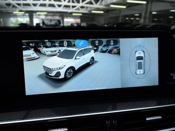 Chery Tiggo 7 Pro Max I Рестайлинг с пробегом 2024 года, цена 2 270 000 рублей, 10830 км, внедорожник, Автокод Объявления