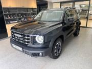 Haval Dargo I Ярославль  - изображение 21