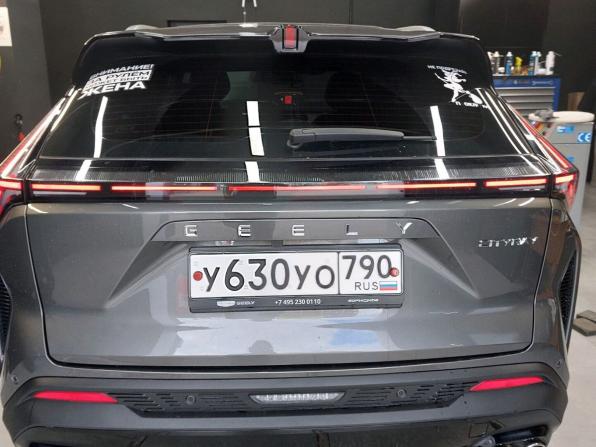 Geely Cityray с пробегом 2024 года, цена 2 070 000 рублей, 8161 км, внедорожник, Автокод Объявления