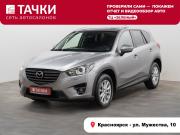 Mazda CX-5 I Красноярск  - изображение 24