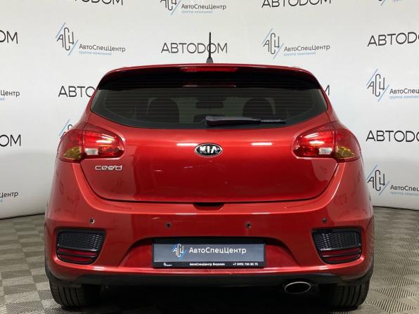 Kia Ceed II Рестайлинг с пробегом 2015 года, цена 1 029 900 рублей, 210150 км, хэтчбек, Автокод Объявления
