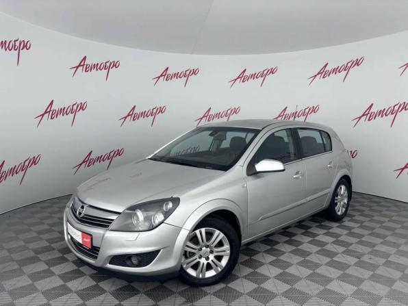 Opel Astra H с пробегом 2007 года, цена 445 000 рублей, 159645 км, хэтчбек, Автокод Объявления
