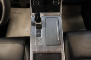 Chery Tiggo 7 Pro Plug-in Hybrid Челябинск  - изображение 37