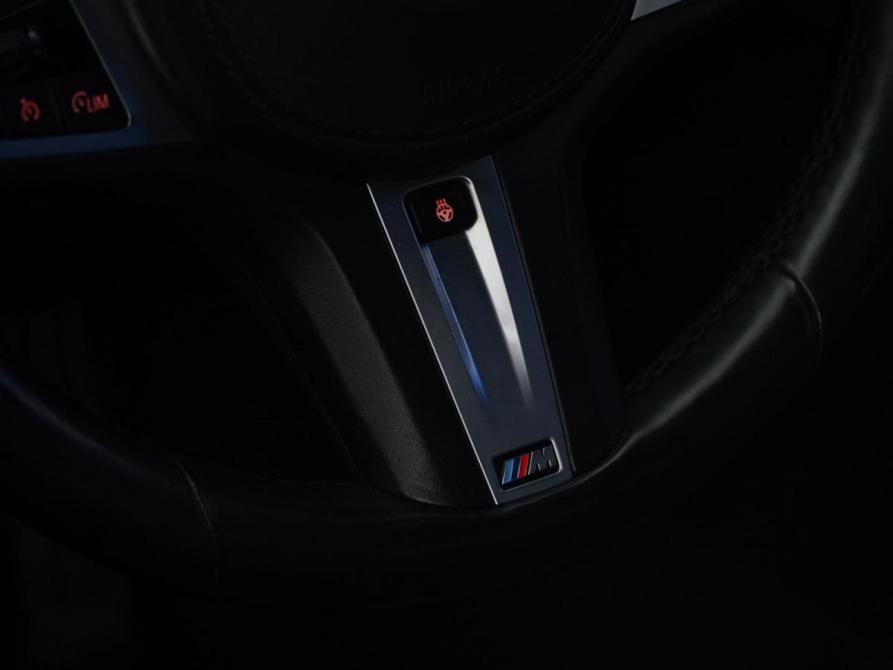 BMW 5 серии VII (G30/G31/G38) Рестайлинг Москва  - изображение 22