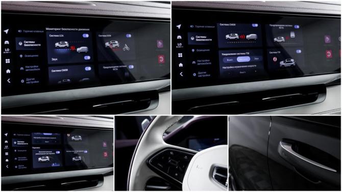 Geely Monjaro I с пробегом 2023 года, цена 3 299 000 рублей, 30538 км, внедорожник, Автокод Объявления