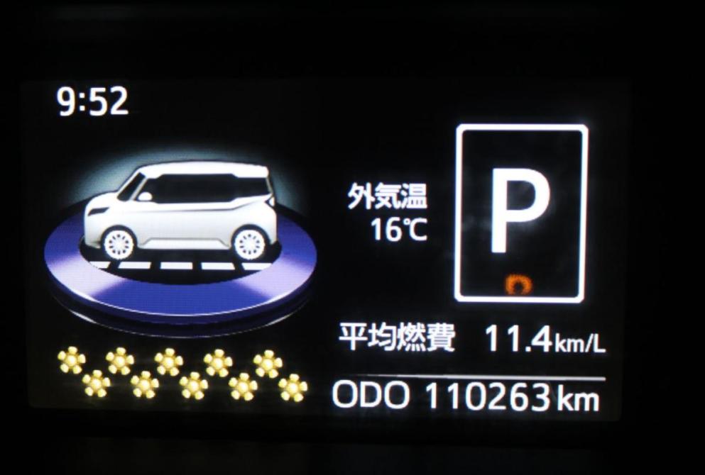 Toyota Roomy I Астрахань  - изображение 19