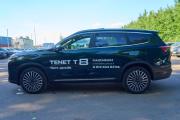 Tenet T8 Санкт-Петербург  - изображение 30
