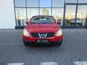 Nissan Qashqai I Воронеж  - изображение 17
